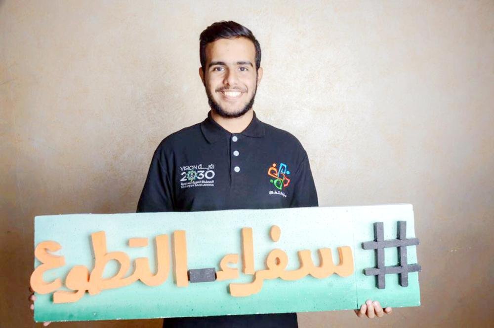 شباب: لا نبحث عن مقابل.. ومساعدة المحتاج مسعانا الوحيد – أخبار السعودية