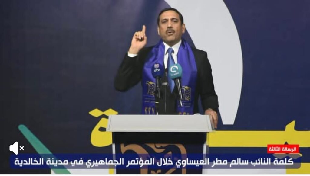 اي بلد لايمكن ان يكون فيه تقدم ولايمكن ان تكون فيه القيادة ولايمكن ان ينال القمم ولايمكن ان تكون فيه هويه الا بالسيادة .. عندما يكون البلد فيه سيادة تأكدو انه سينال تلك الصفات .