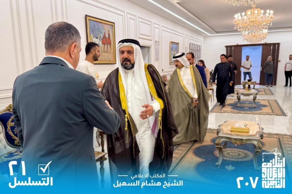 مجموعة من وجهاء وشيوخ عشائر من مختلف مناطق بغداد في زيارة للشيخ هشام السهيل مؤكدين دعمهم له في الإنتخابات
