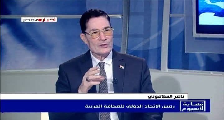 هل حقاً بلاد العرب أوطاني؟! – وكالة اخبار المستقبل